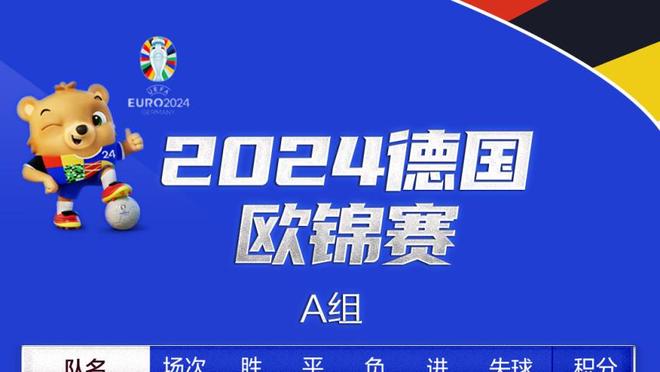 何塞卢12年前求皇马比赛链接，皇马今日转发并附上对拜仁录像