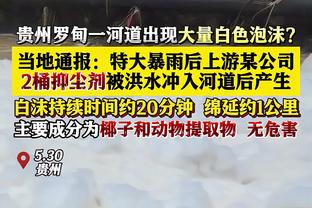 上赛季还在曼联做队友，桑乔&萨比策随多特晋级欧冠半决赛