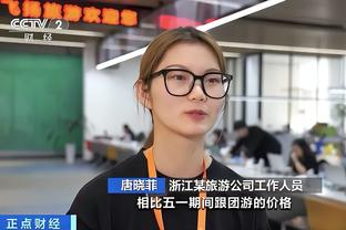 万博手机网站登录入口官网截图3