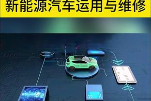 重度发烧友❗蒙扎球员玩足球经理超20年，从CM时期直到最新作FM24