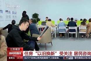 半场-曼联1-1谢菲联 奥纳纳送礼致丢球马奎尔头球扳平