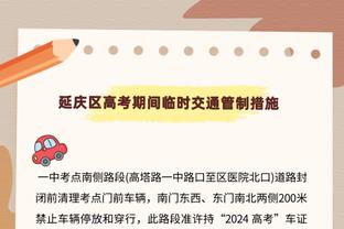 著名说唱歌手GAI周延晒合照为周冠宇助威：兄弟加油！永远支持你