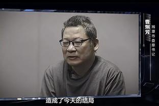 ?原本以为是好签，结果一球未进听天由命……